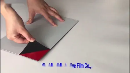 알루미늄 프로파일 복합 패널용 접착 PE 보호 필름